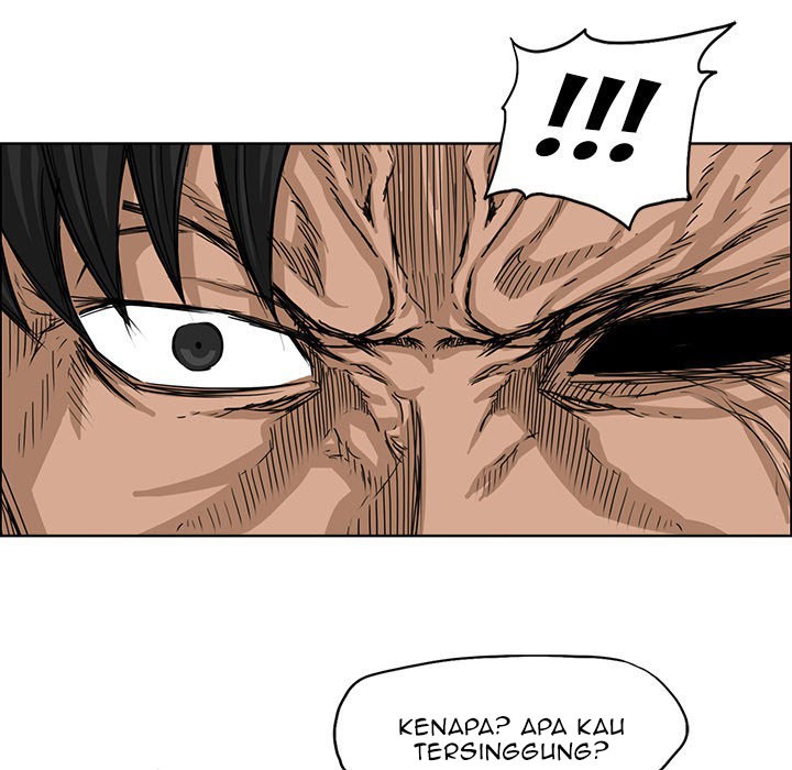 Boss in School Chapter 27 Gambar 74