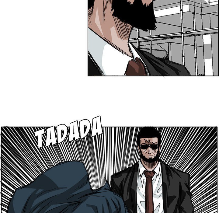 Boss in School Chapter 28 Gambar 20