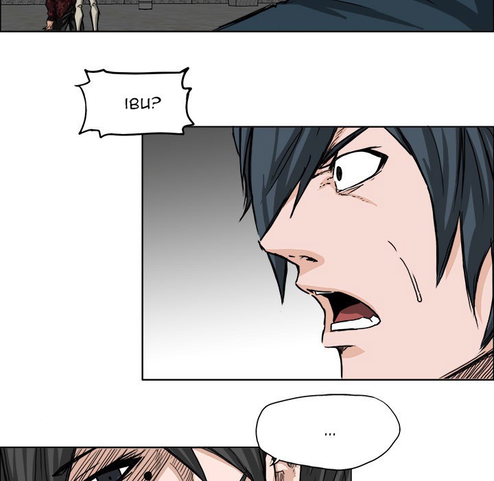 Boss in School Chapter 28 Gambar 34