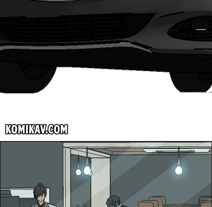 Boss in School Chapter 28 Gambar 51