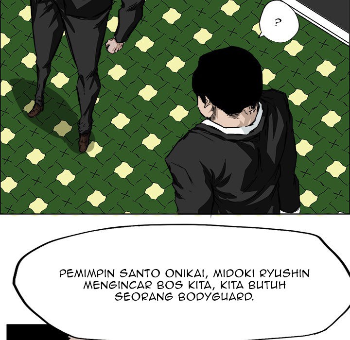 Boss in School Chapter 29 Gambar 15