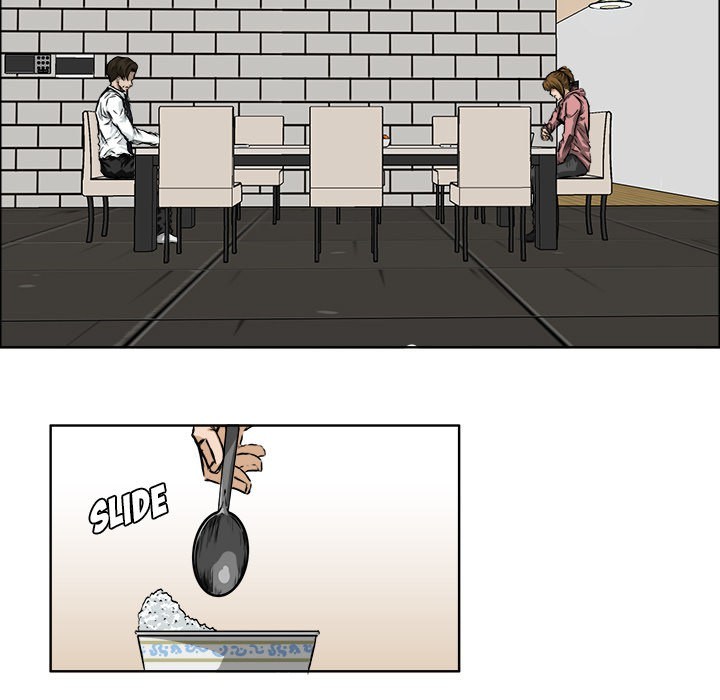 Boss in School Chapter 29 Gambar 22