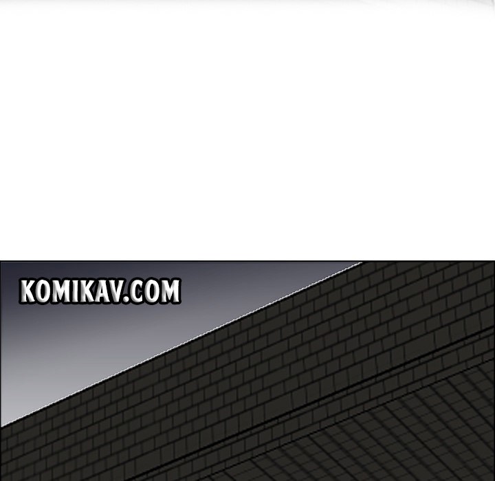 Boss in School Chapter 29 Gambar 41