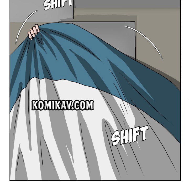 Boss in School Chapter 29 Gambar 71