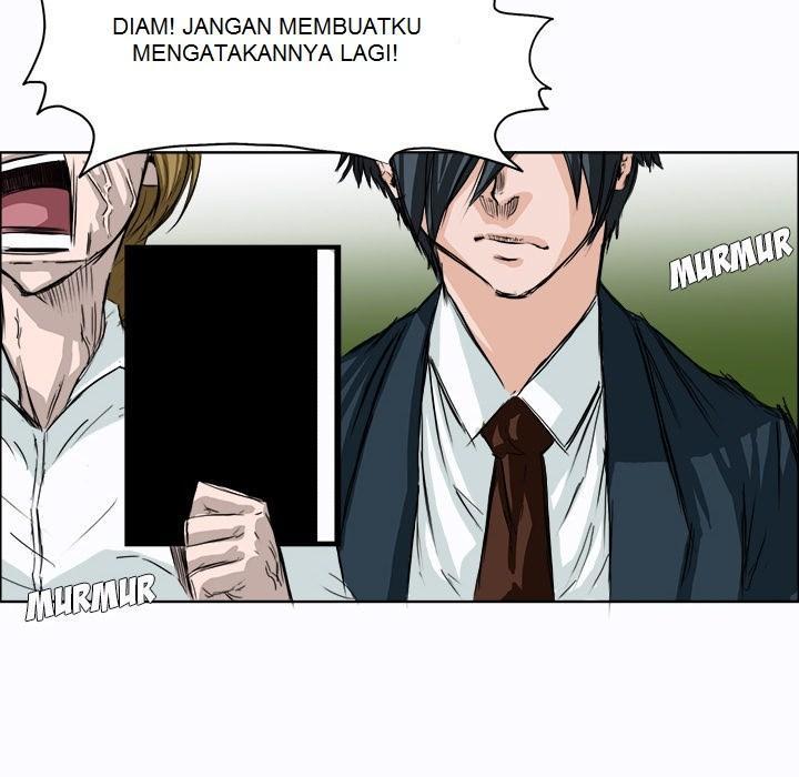 Boss in School Chapter 3 Gambar 11