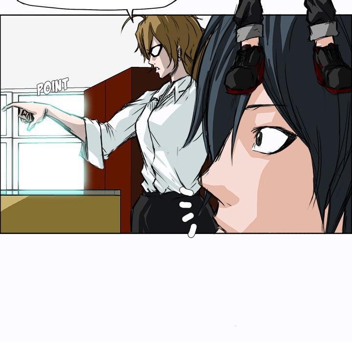 Boss in School Chapter 3 Gambar 17