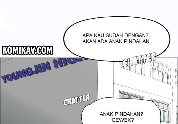 Baca  Boss in School Chapter 3 Gambar 2