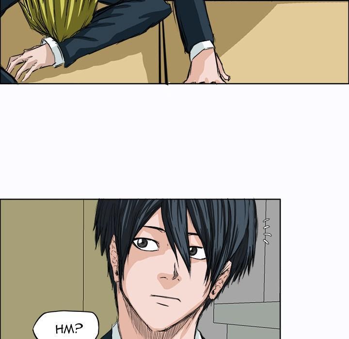 Boss in School Chapter 3 Gambar 20