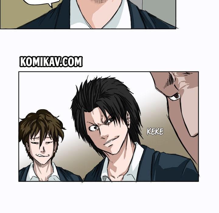 Boss in School Chapter 3 Gambar 21