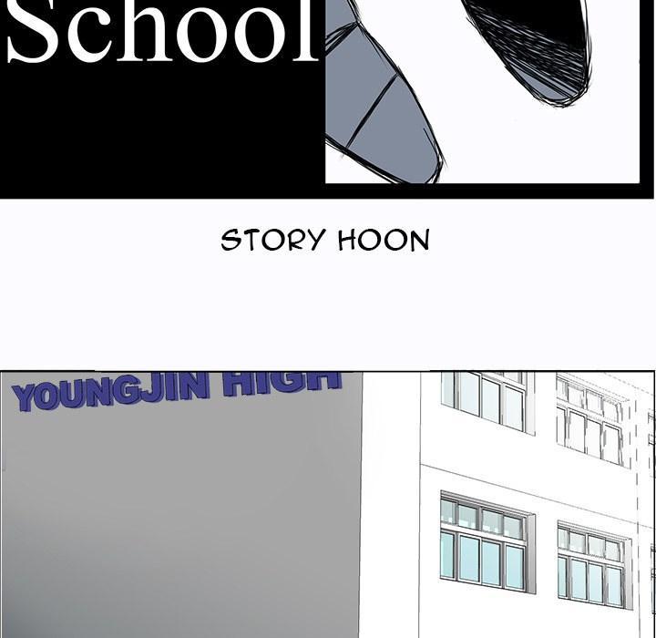 Boss in School Chapter 3 Gambar 25