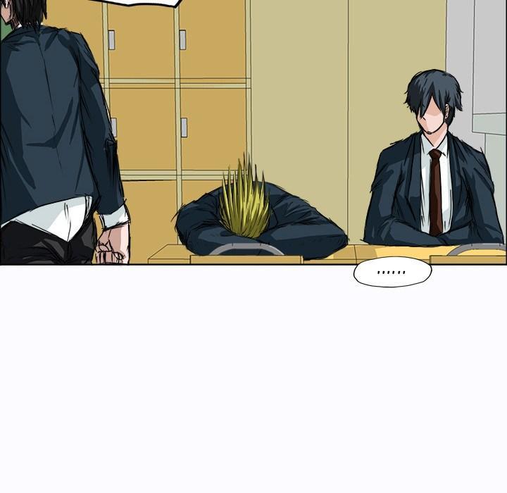 Boss in School Chapter 3 Gambar 43
