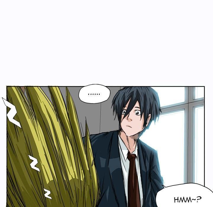 Boss in School Chapter 3 Gambar 44