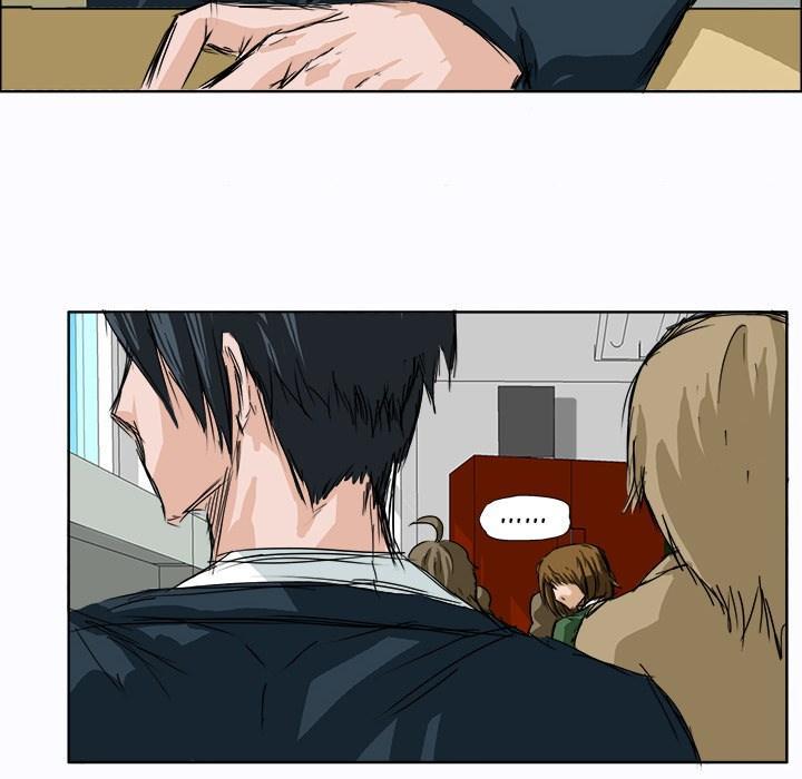 Boss in School Chapter 3 Gambar 53