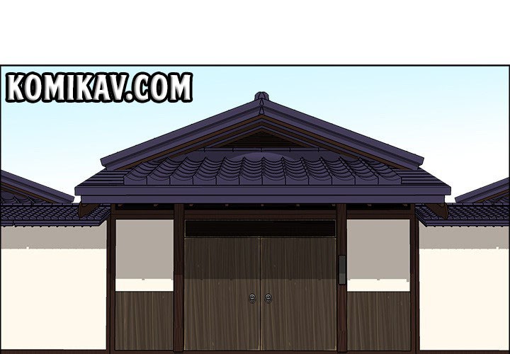 Baca  Boss in School Chapter 30 Gambar 2