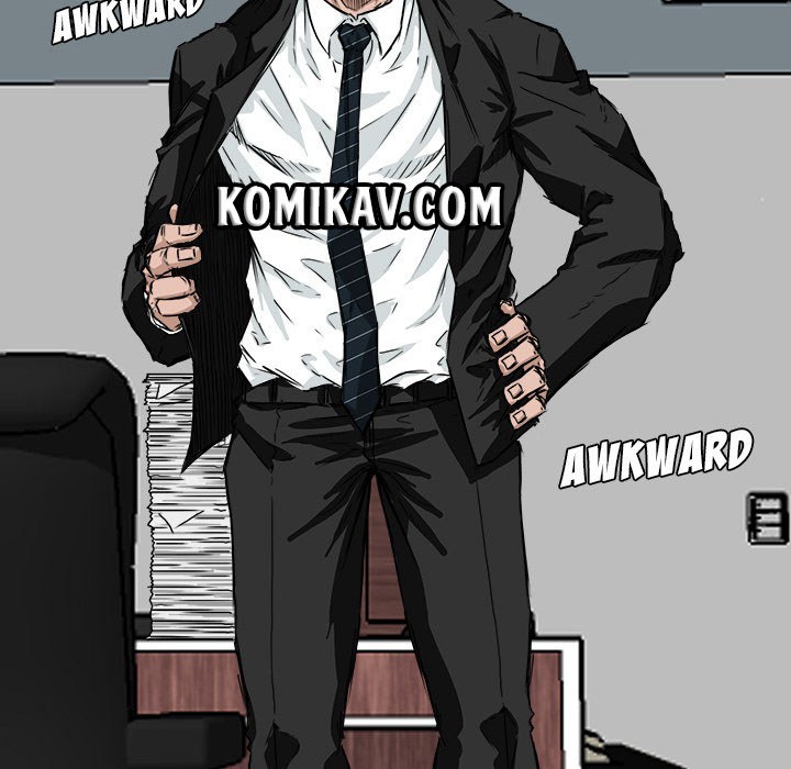 Boss in School Chapter 30 Gambar 21