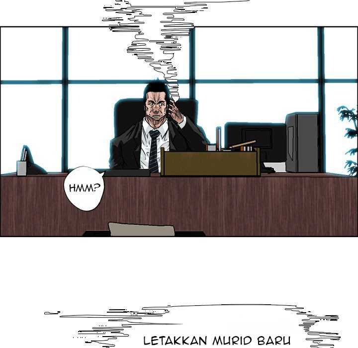 Boss in School Chapter 30 Gambar 29