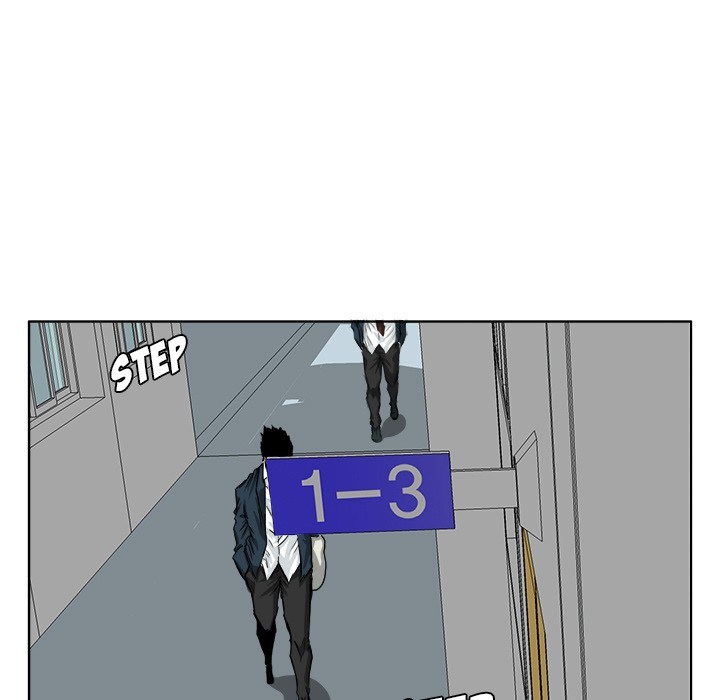 Boss in School Chapter 30 Gambar 42