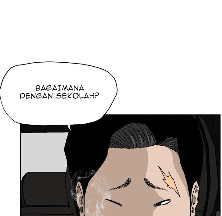 Boss in School Chapter 31 Gambar 107