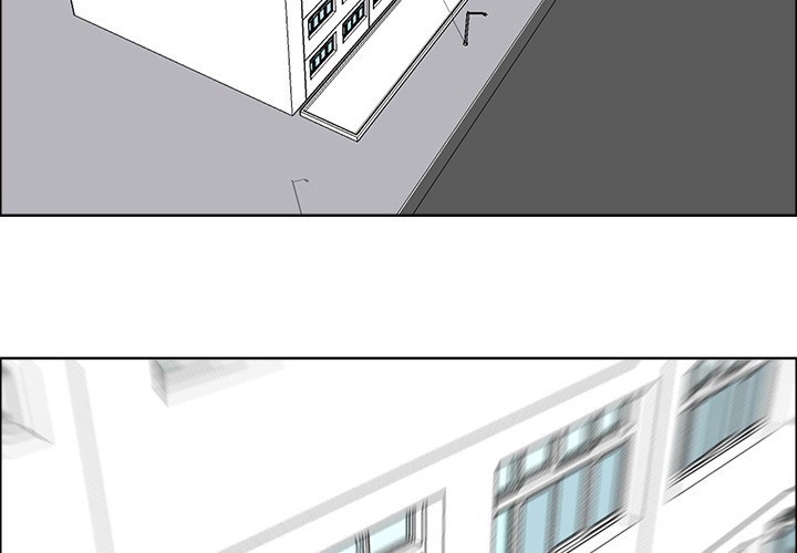 Boss in School Chapter 31 Gambar 3