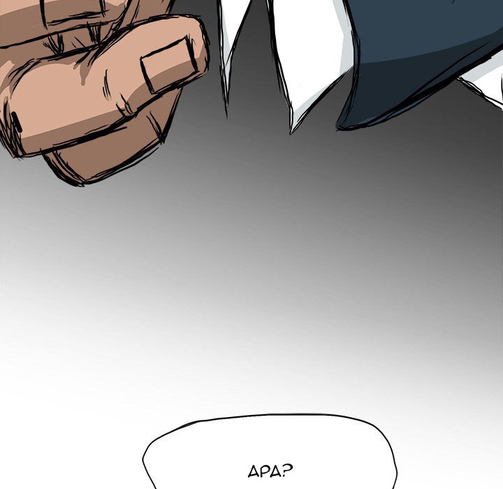 Boss in School Chapter 31 Gambar 34