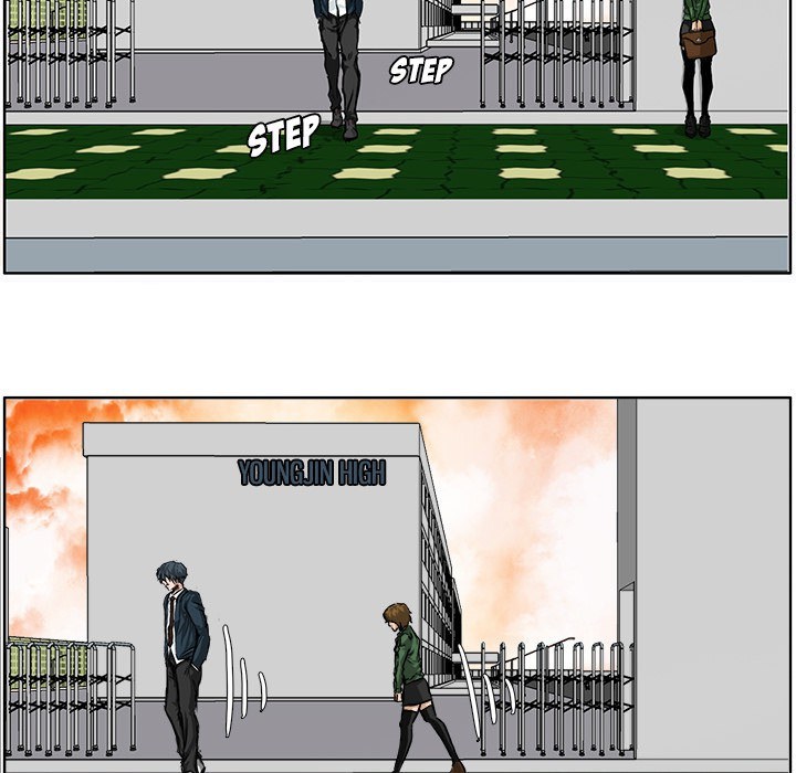 Boss in School Chapter 31 Gambar 71