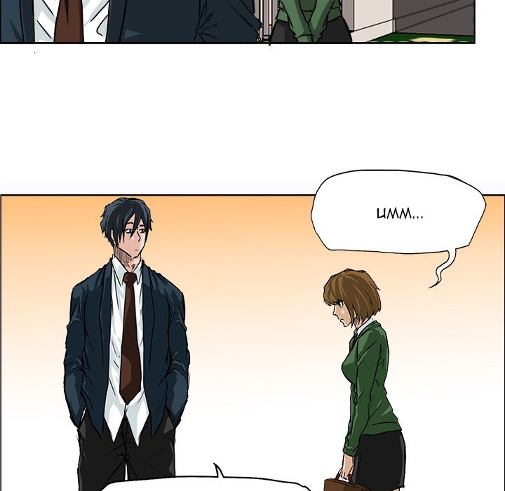 Boss in School Chapter 31 Gambar 73