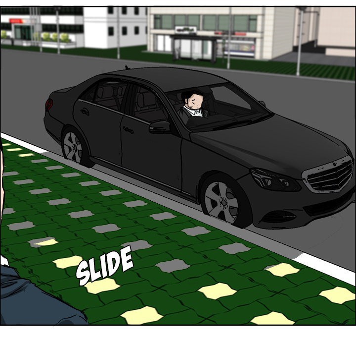 Boss in School Chapter 31 Gambar 94