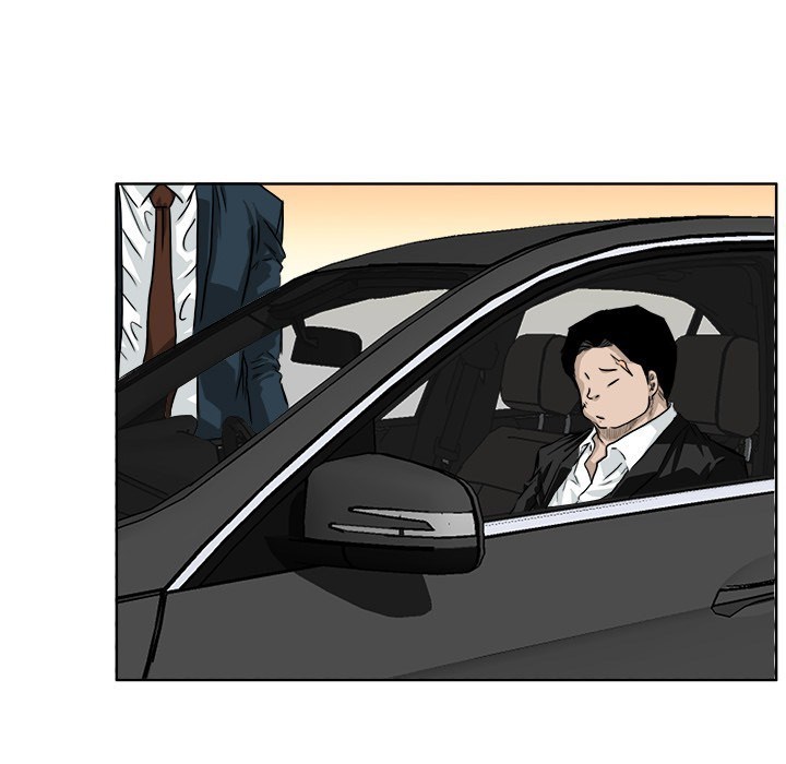 Boss in School Chapter 31 Gambar 95