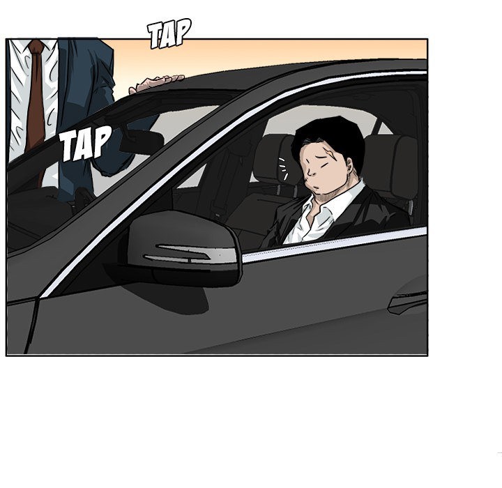 Boss in School Chapter 31 Gambar 96