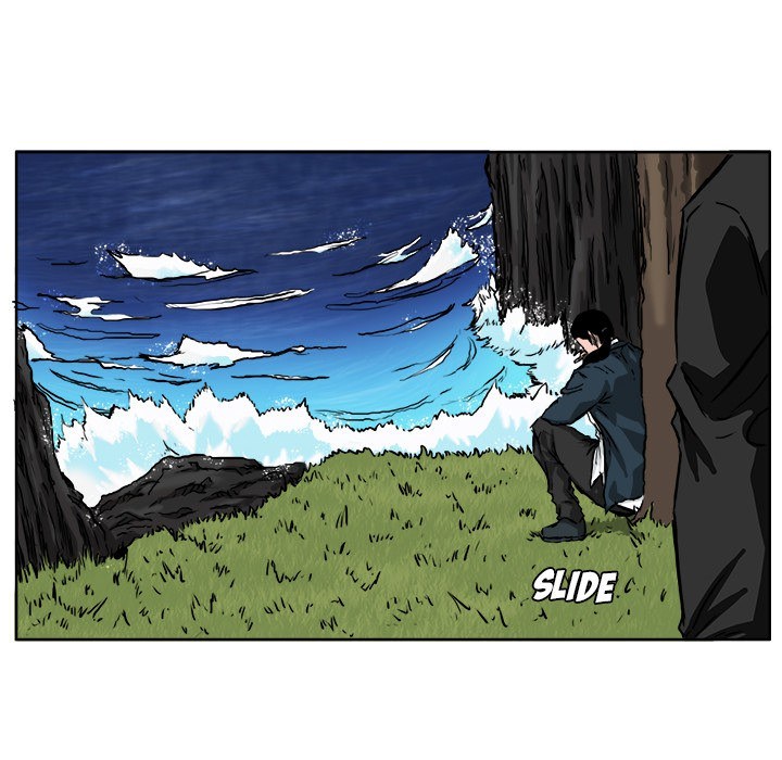 Boss in School Chapter 33 Gambar 106