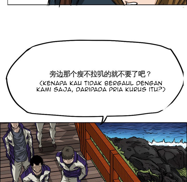 Boss in School Chapter 33 Gambar 117