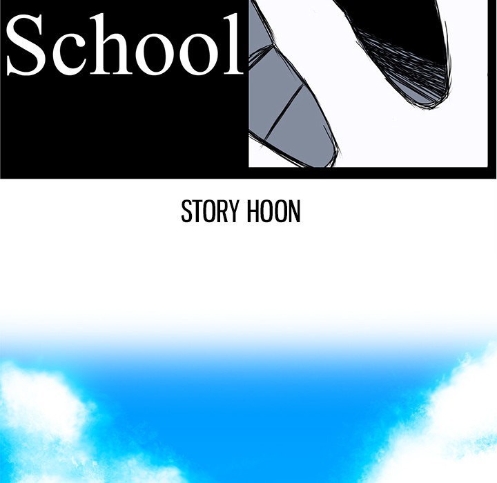 Boss in School Chapter 33 Gambar 39