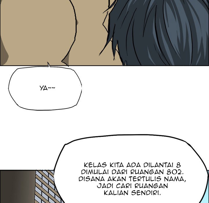Boss in School Chapter 33 Gambar 63