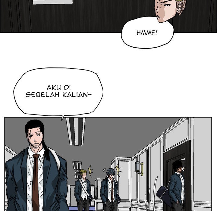 Boss in School Chapter 33 Gambar 76