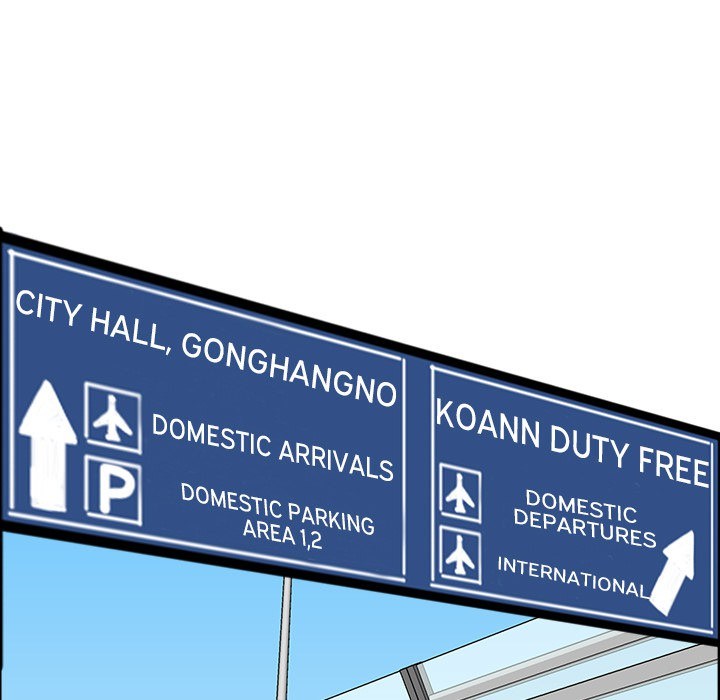 Boss in School Chapter 33 Gambar 8