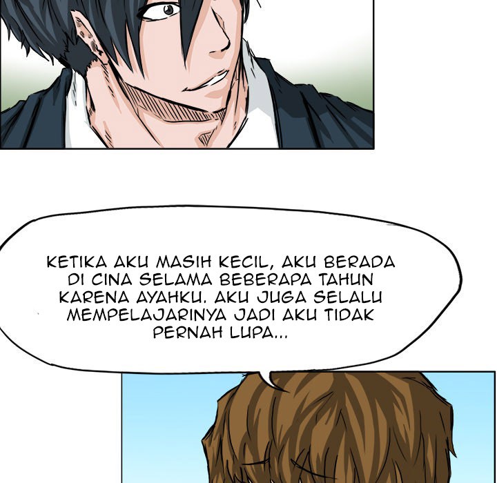 Boss in School Chapter 34 Gambar 22