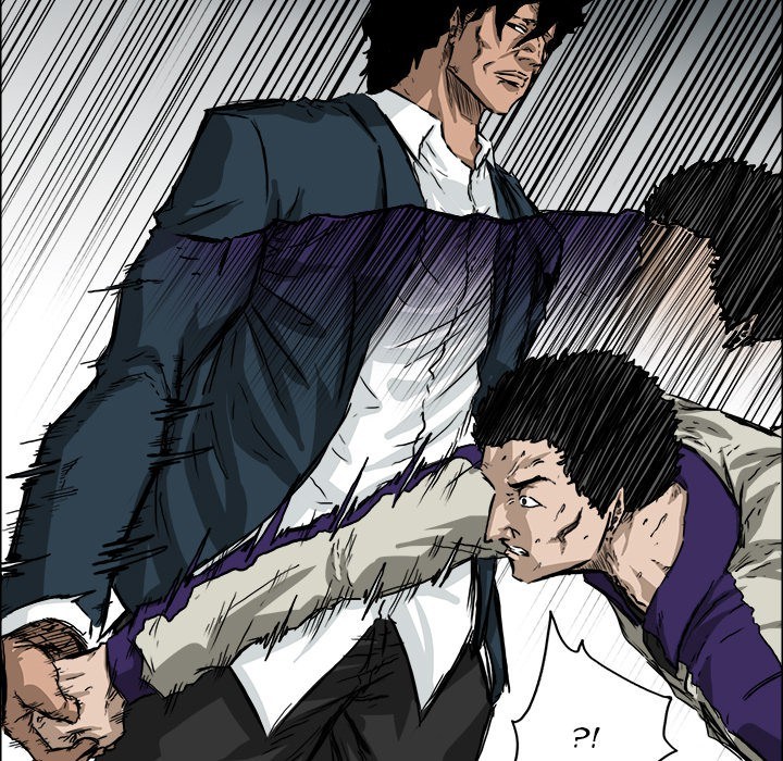 Boss in School Chapter 34 Gambar 94