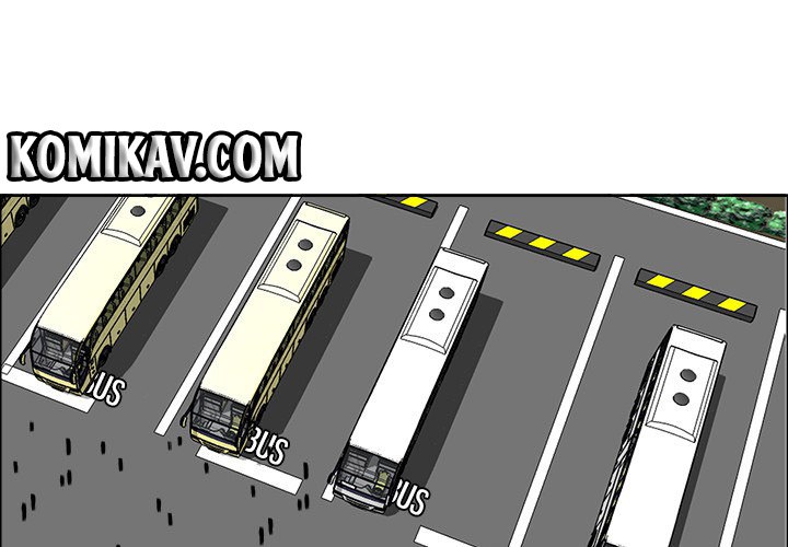 Baca  Boss in School Chapter 35 Gambar 2