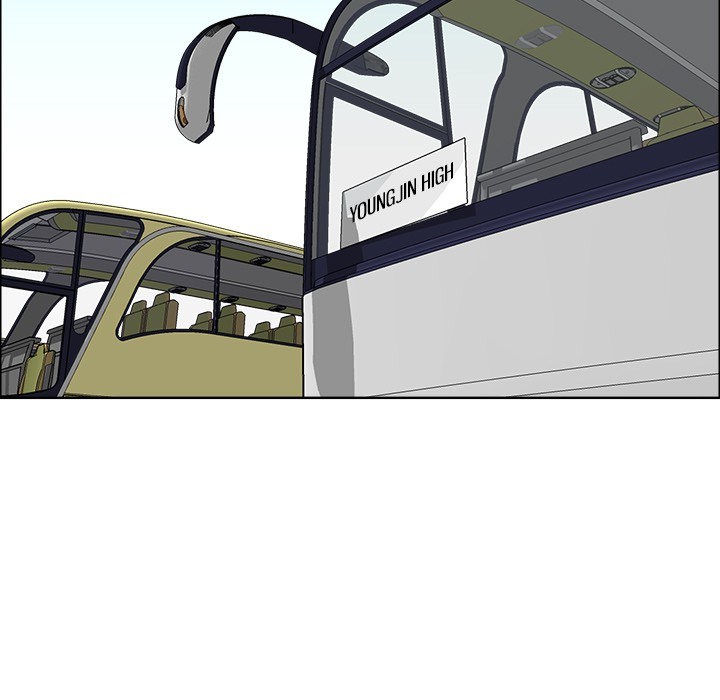 Boss in School Chapter 35 Gambar 30