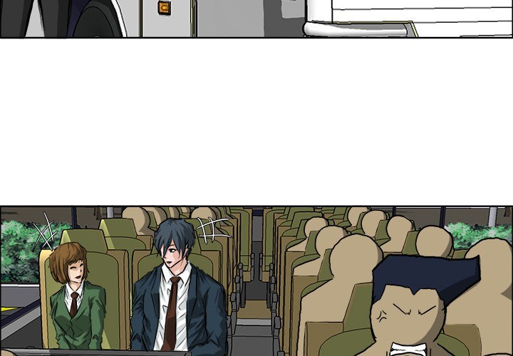 Boss in School Chapter 35 Gambar 5