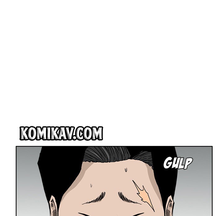 Boss in School Chapter 35 Gambar 61