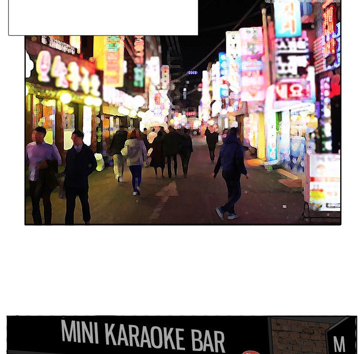 Boss in School Chapter 35 Gambar 84