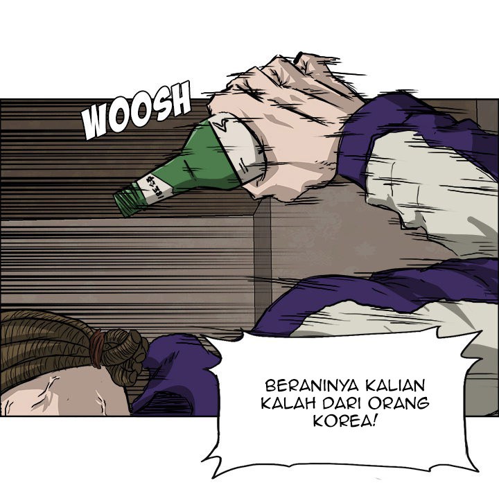 Boss in School Chapter 35 Gambar 93