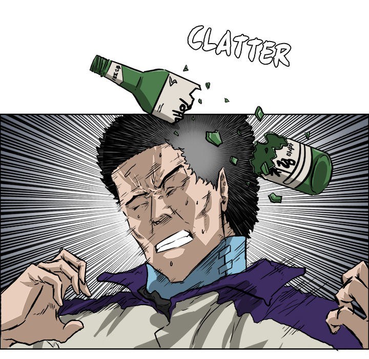 Boss in School Chapter 35 Gambar 94