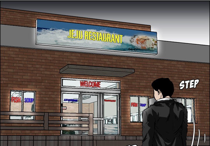 Boss in School Chapter 36 Gambar 3