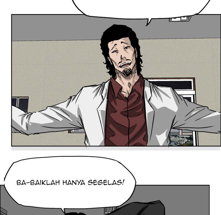 Boss in School Chapter 36 Gambar 46