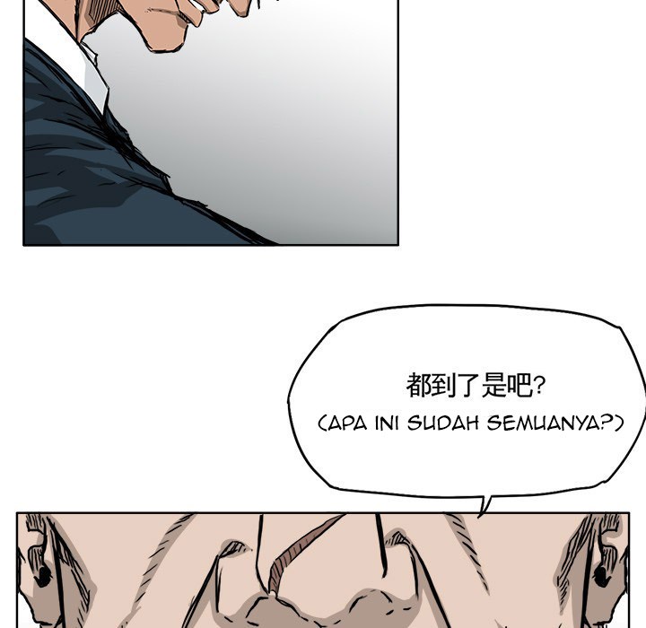 Boss in School Chapter 37 Gambar 14