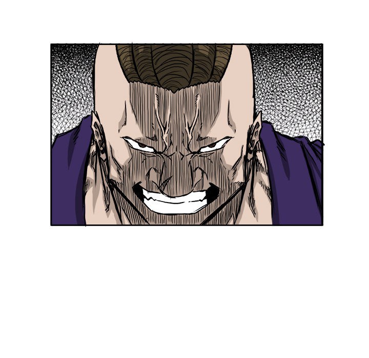 Boss in School Chapter 37 Gambar 73