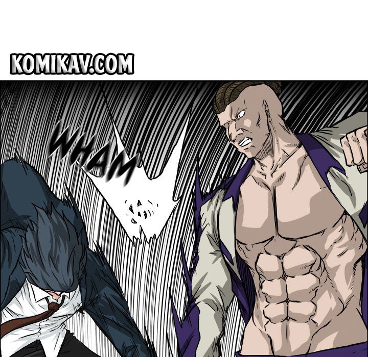 Boss in School Chapter 38 Gambar 45