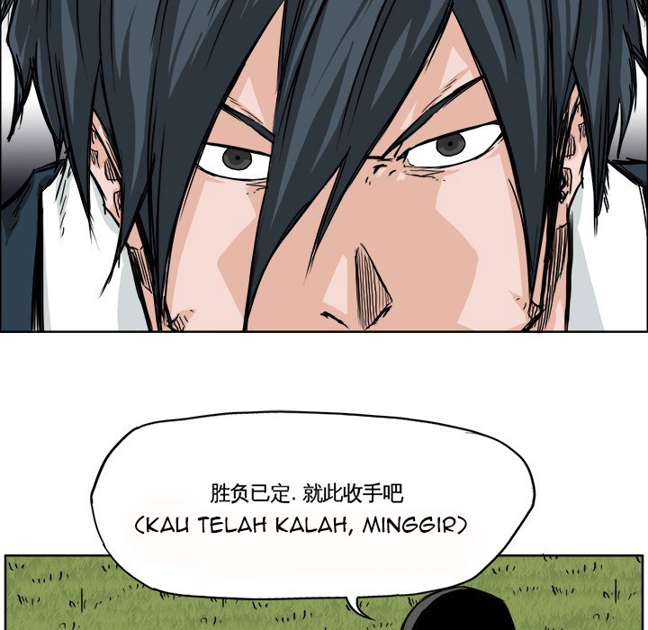 Boss in School Chapter 38 Gambar 63